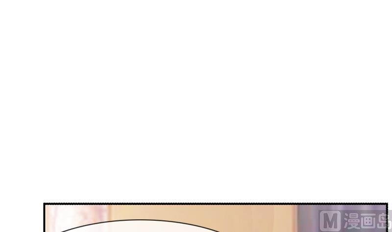 第41话 提亲