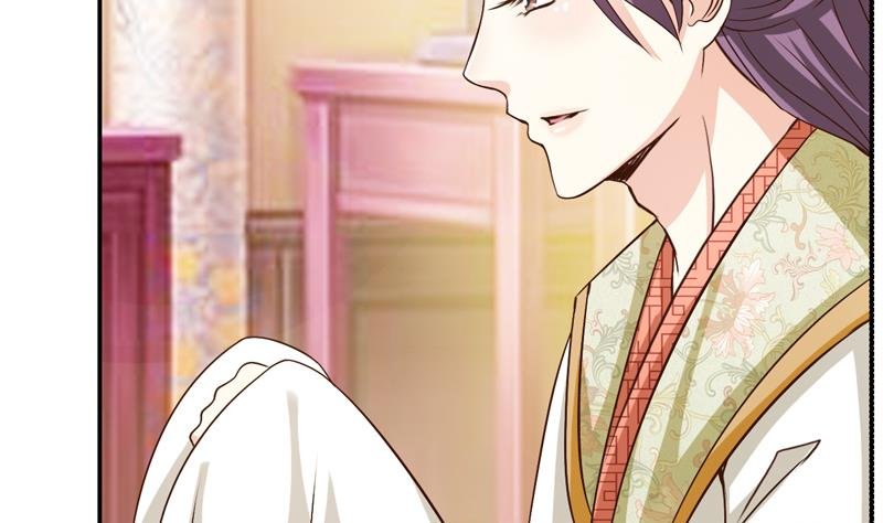 第41话 提亲