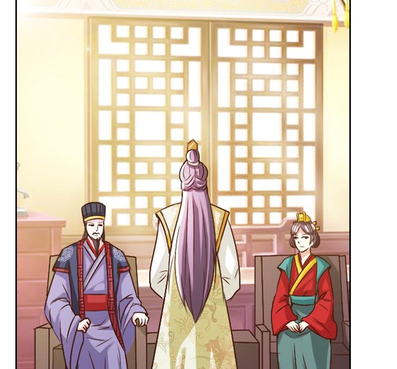 第41话 提亲