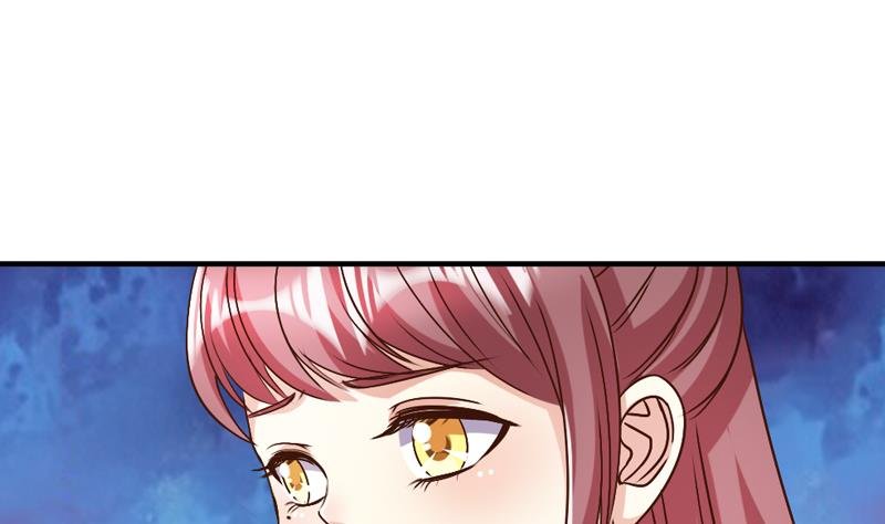 第41话 提亲