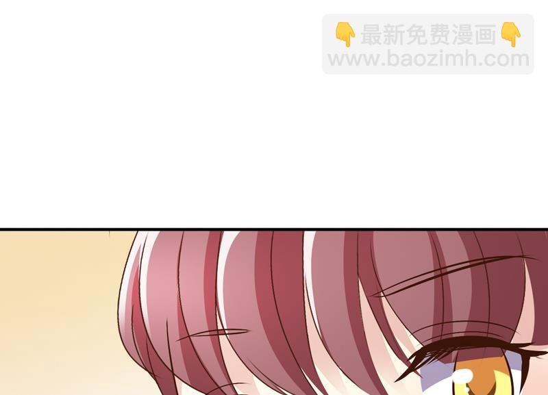 第42话 成亲