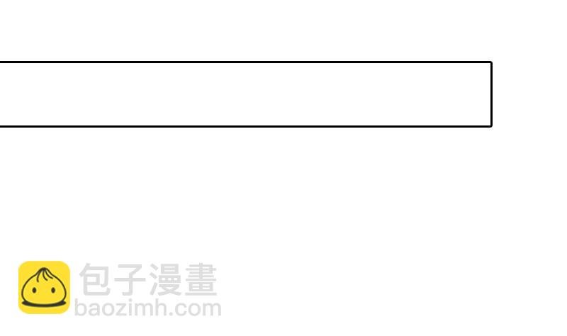 第42话 成亲