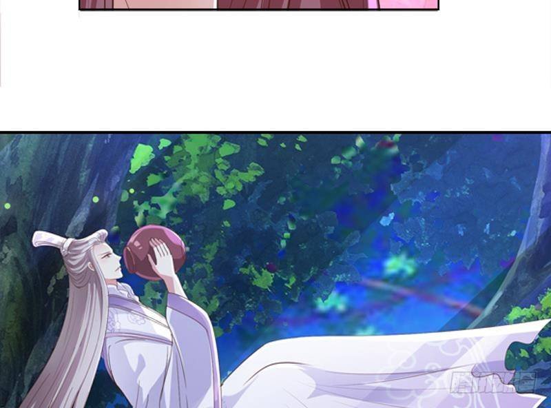 第5话 她竟深夜尾随汉子！