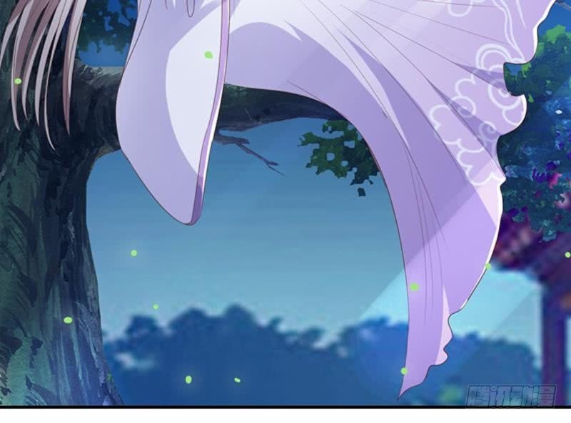 第5话 她竟深夜尾随汉子！