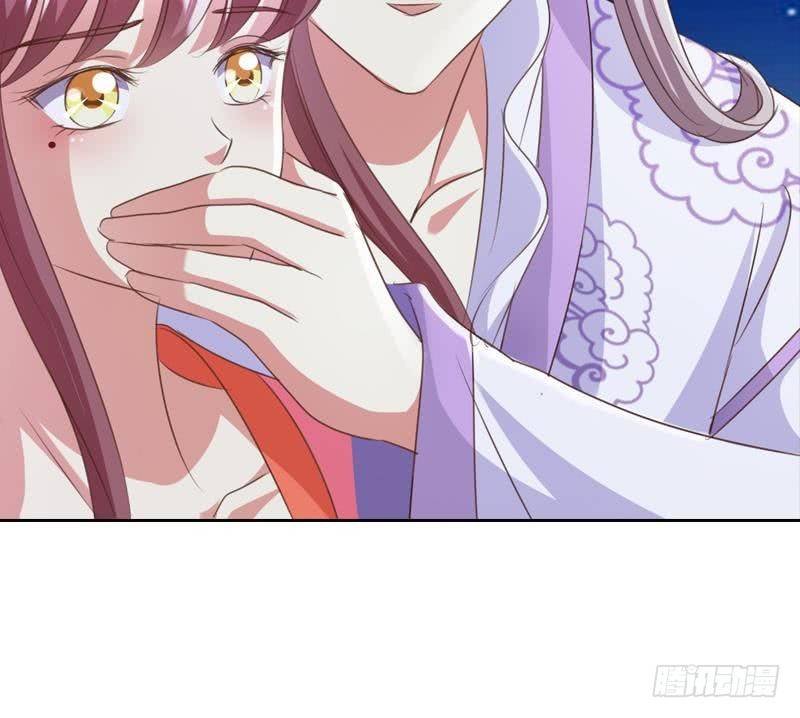 第5话 她竟深夜尾随汉子！