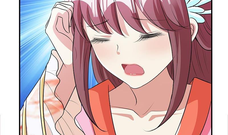 第7话 后宫的秘密