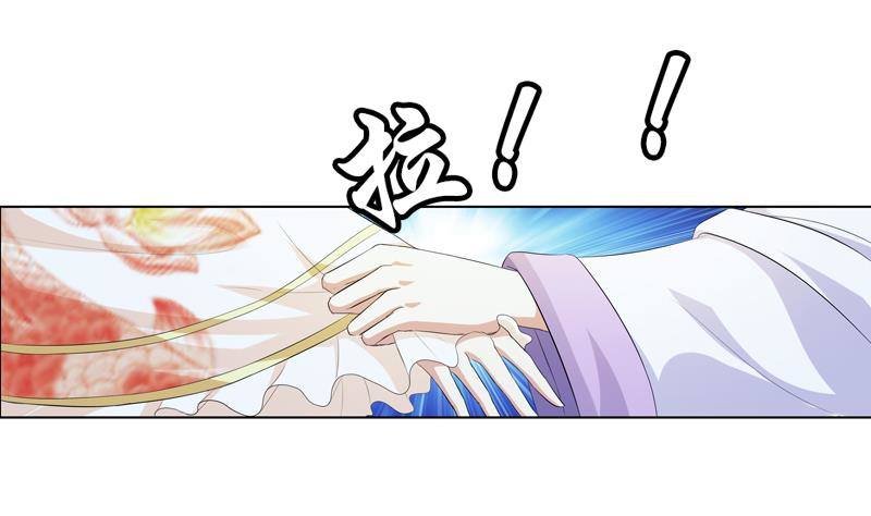 第8话 危机