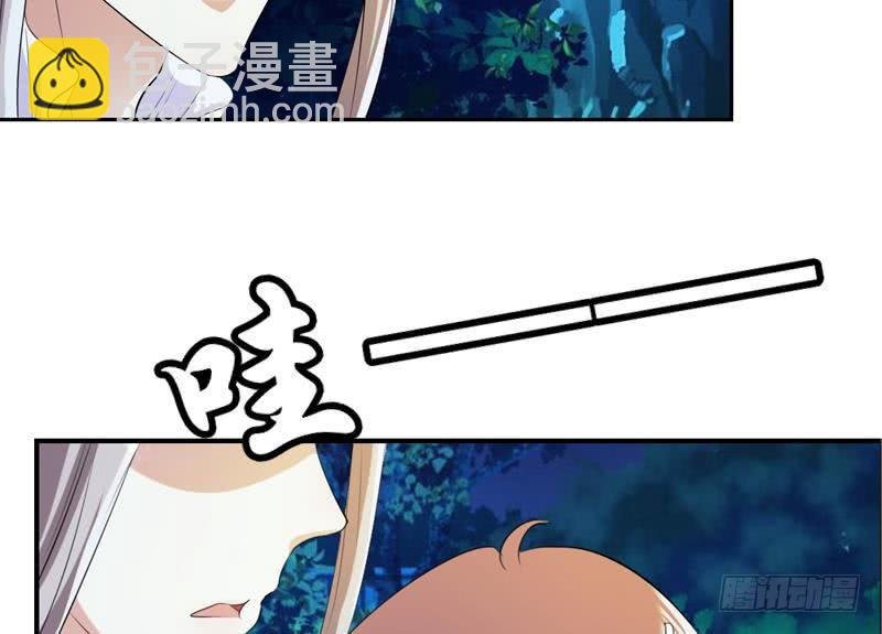 第8话 危机