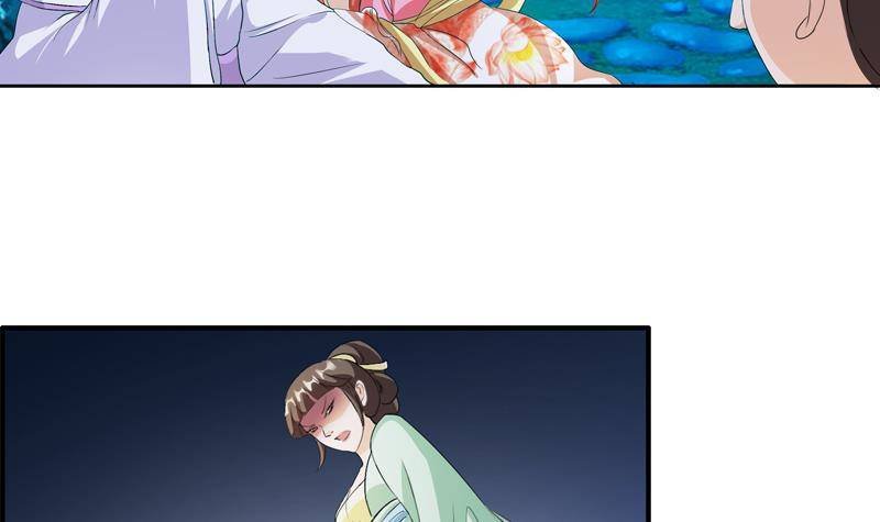 第8话 危机