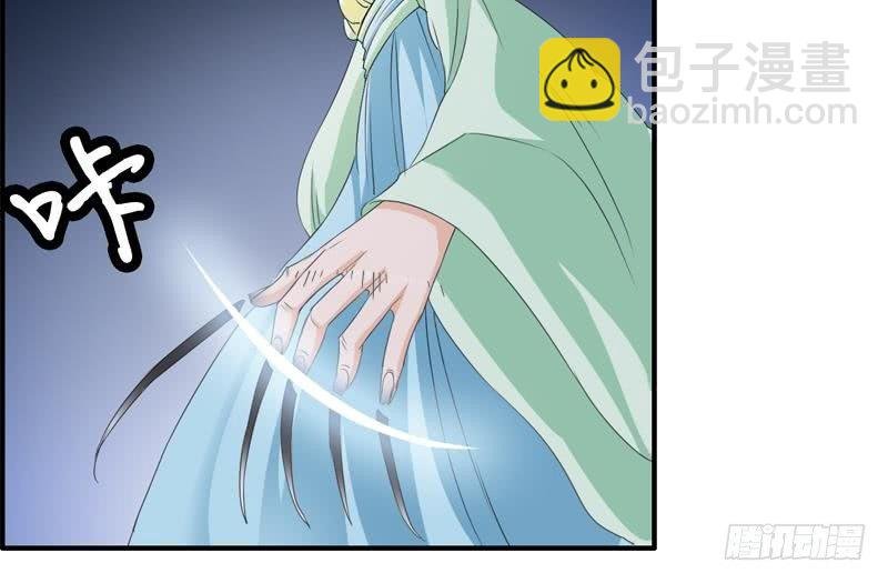 第8话 危机