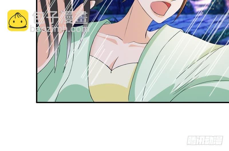 第8话 危机