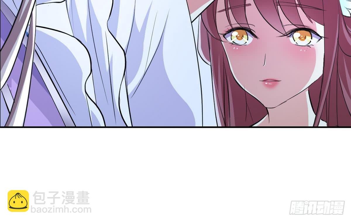 第9话 他笑得真好看