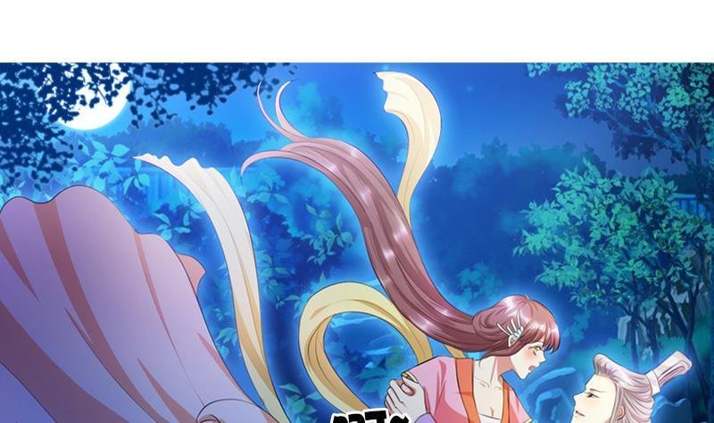 第9话 他笑得真好看