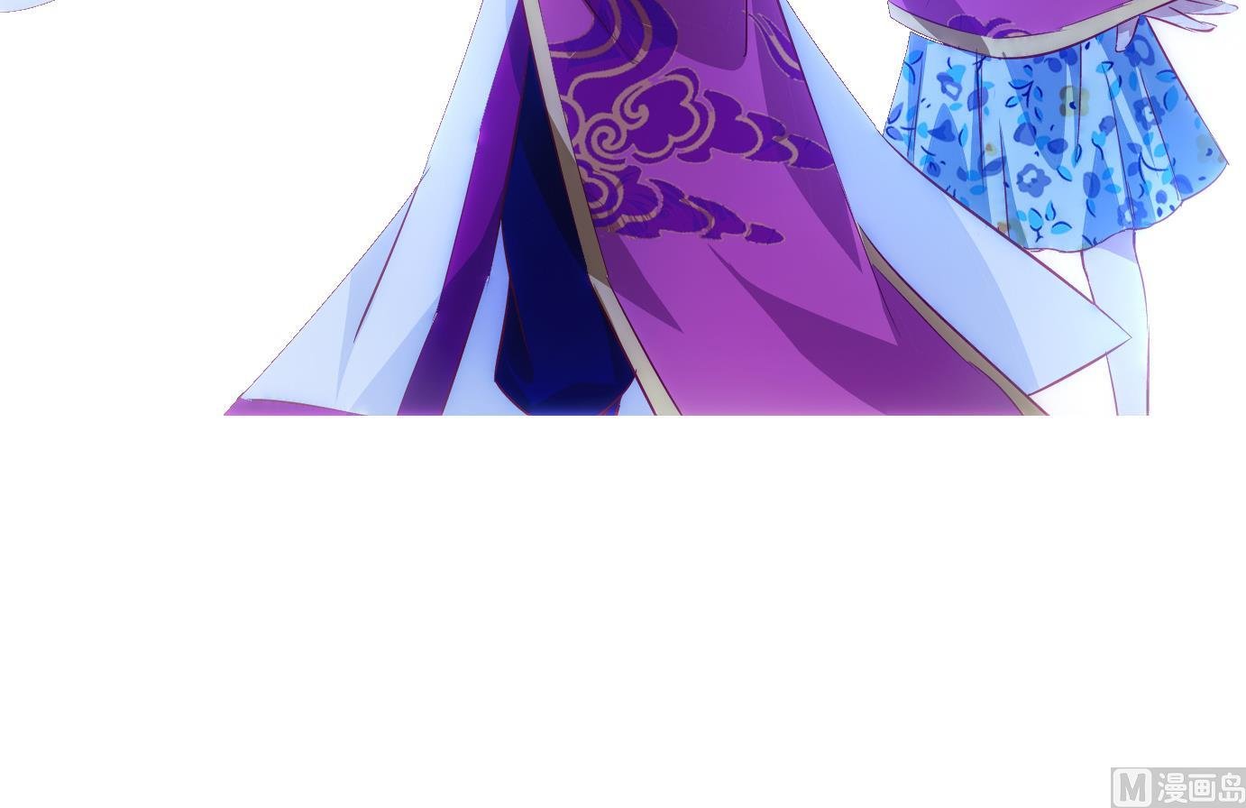 第10话 易牙子（九）