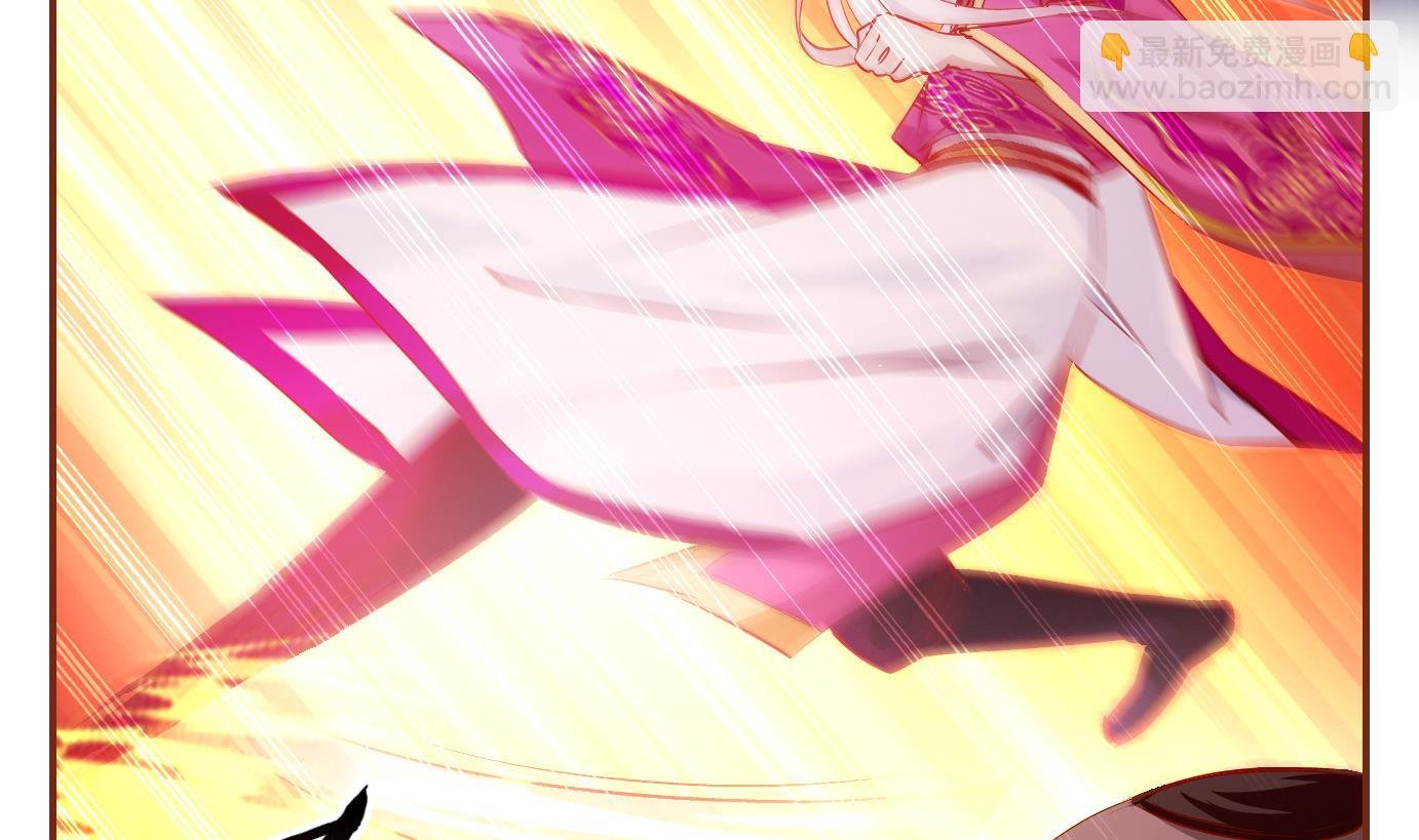 第11话 易牙子（十）