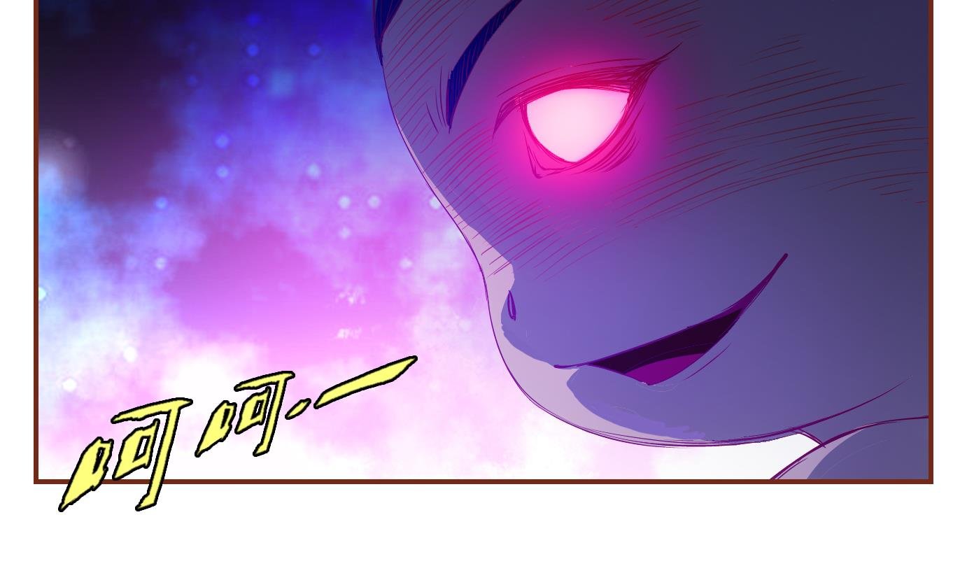 第11话 易牙子（十）