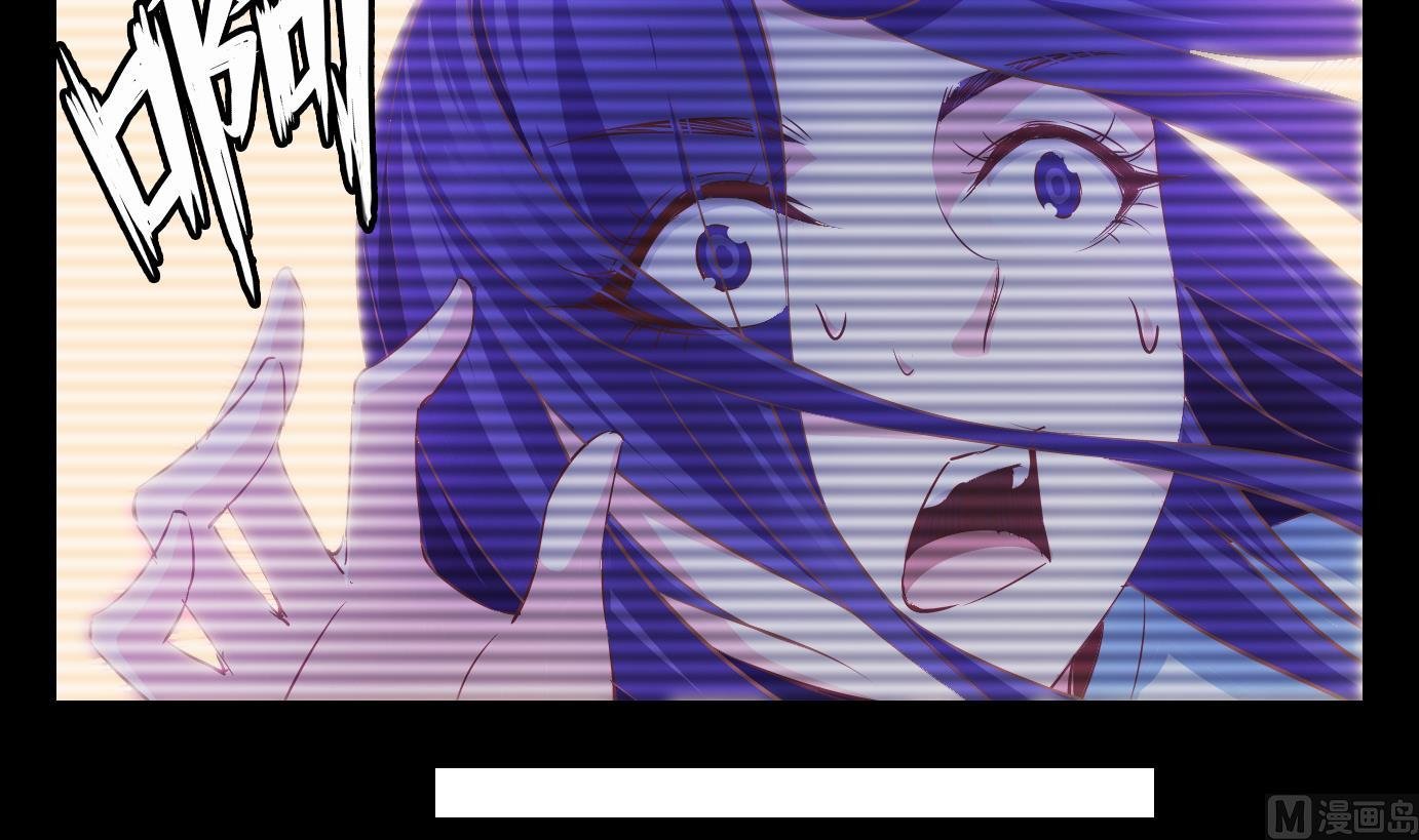 第11话 易牙子（十）