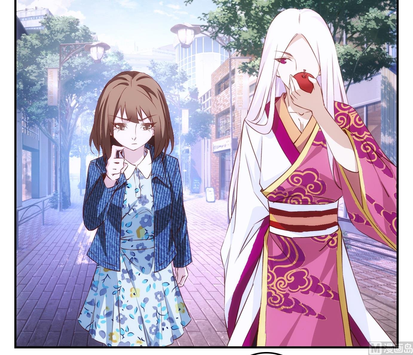 第14话 易牙子篇尾声