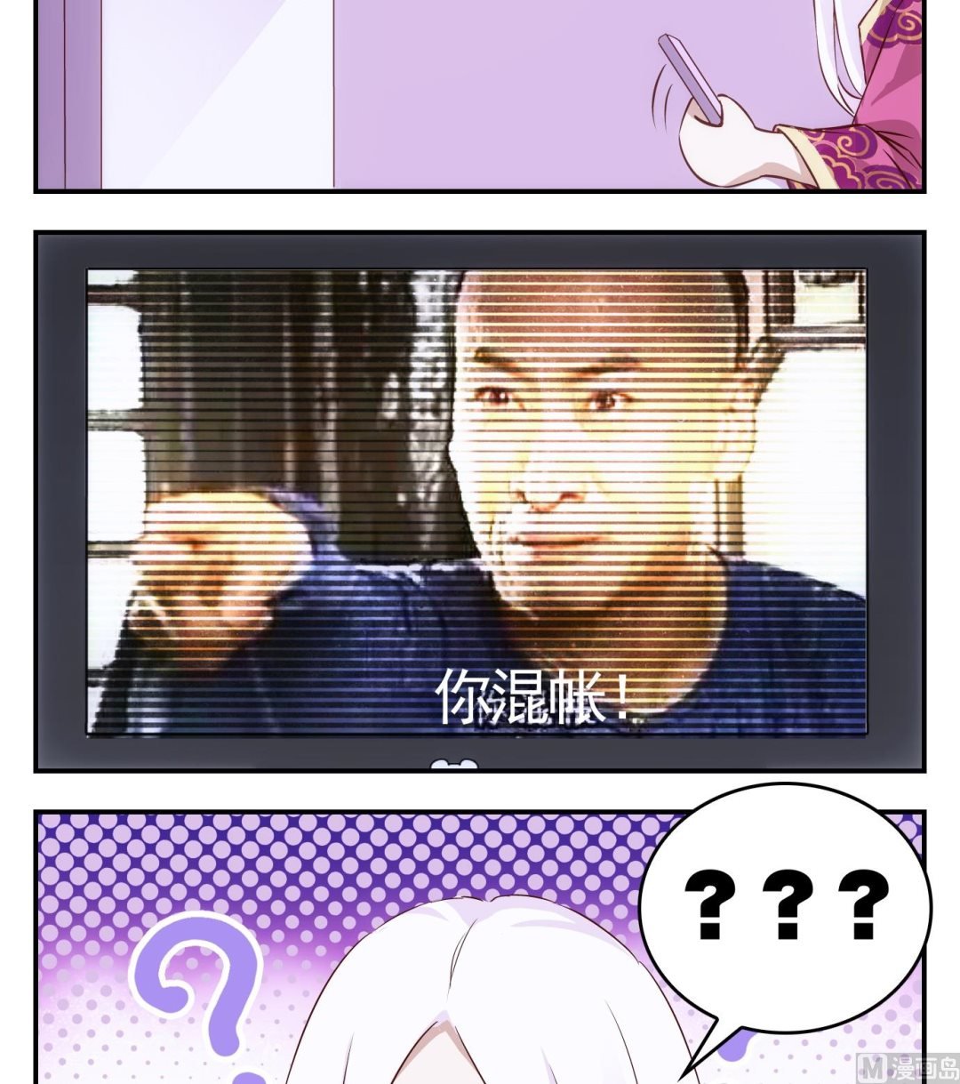 第15话 日常篇