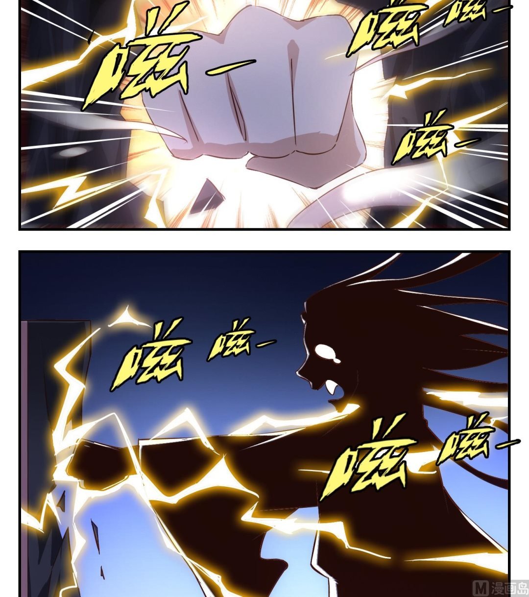第15话 日常篇