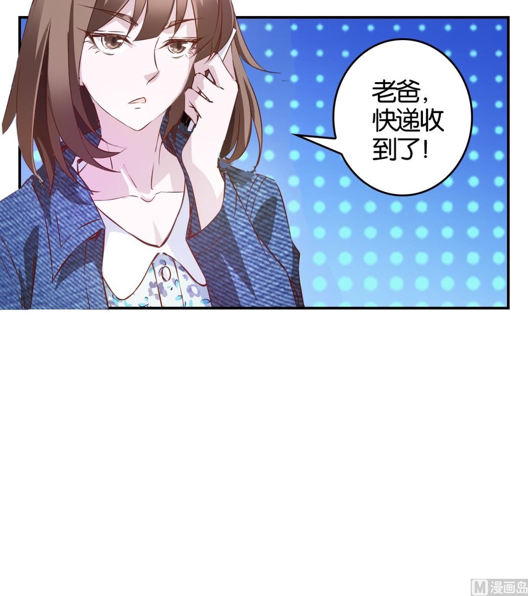 第15话 日常篇