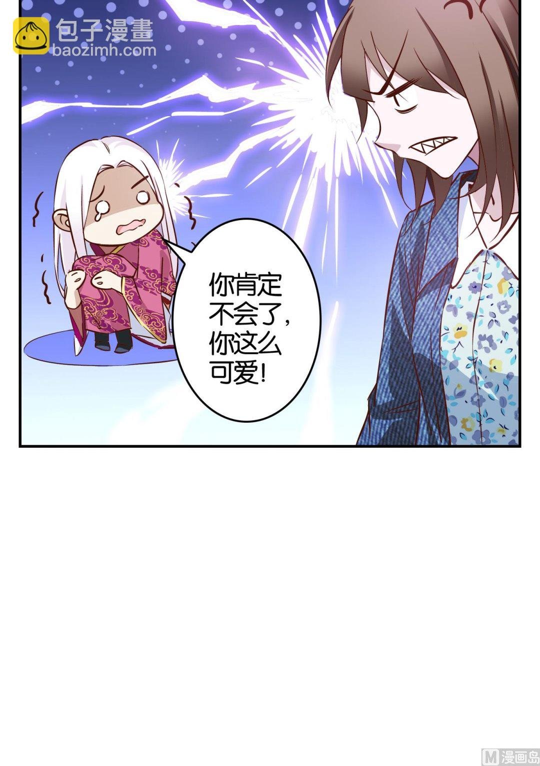 第16话 日常篇