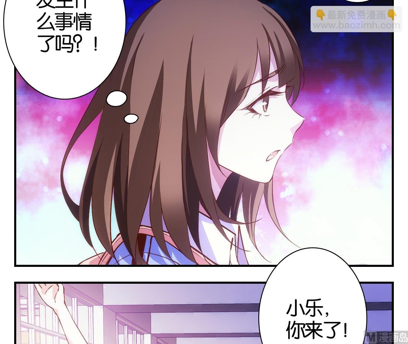 第17话 满目鬼（一）