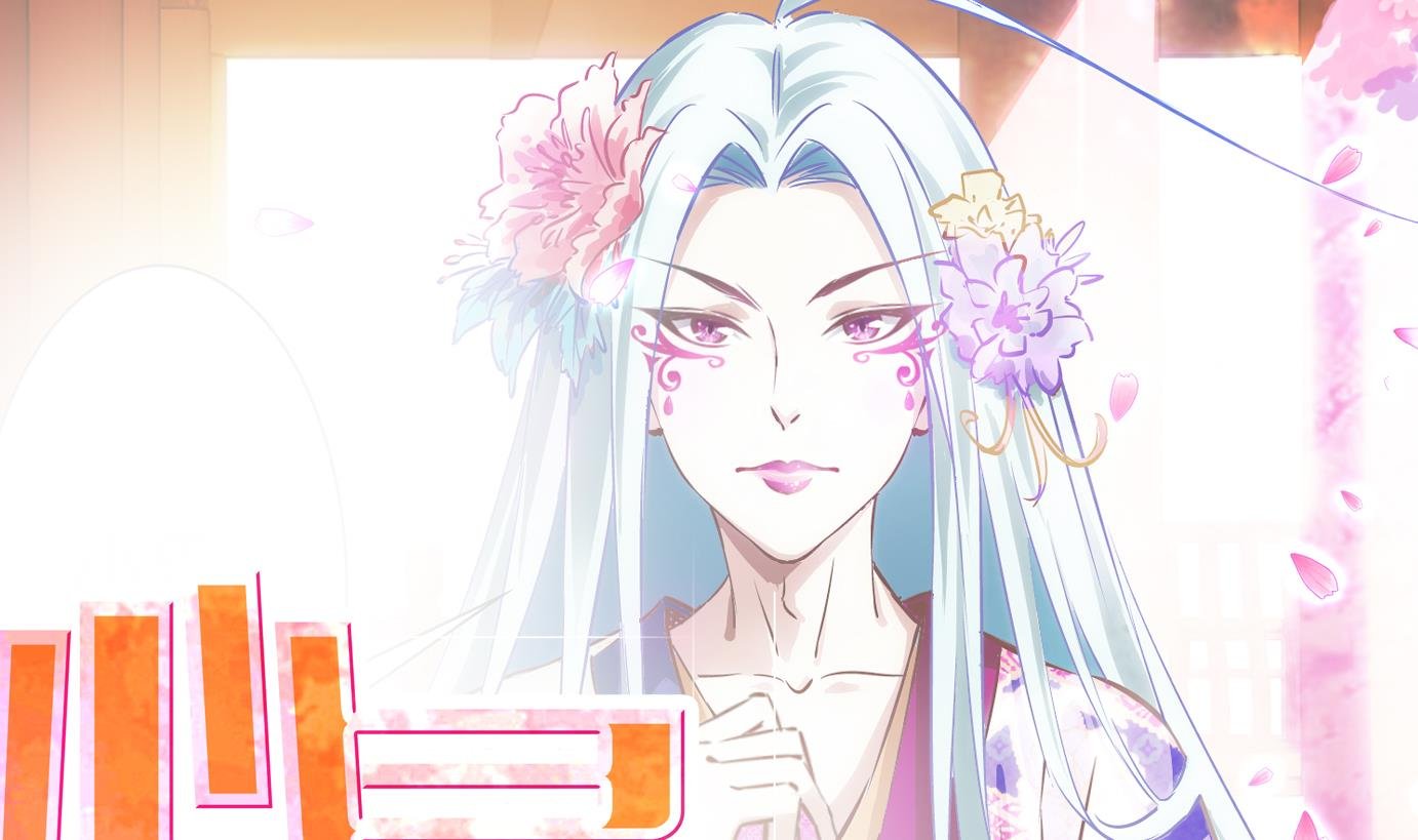 第19话 满目鬼（三）