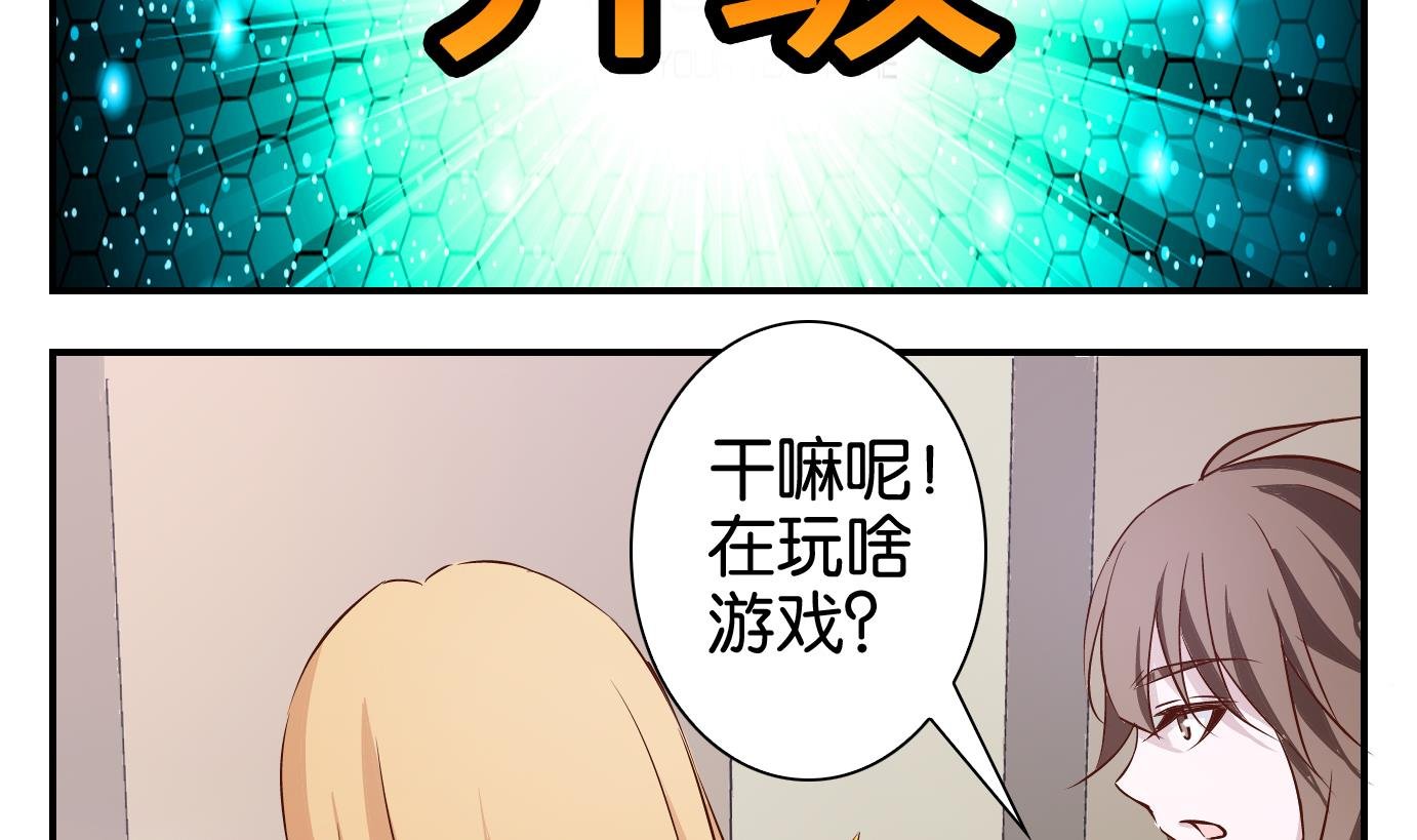 第19话 满目鬼（三）