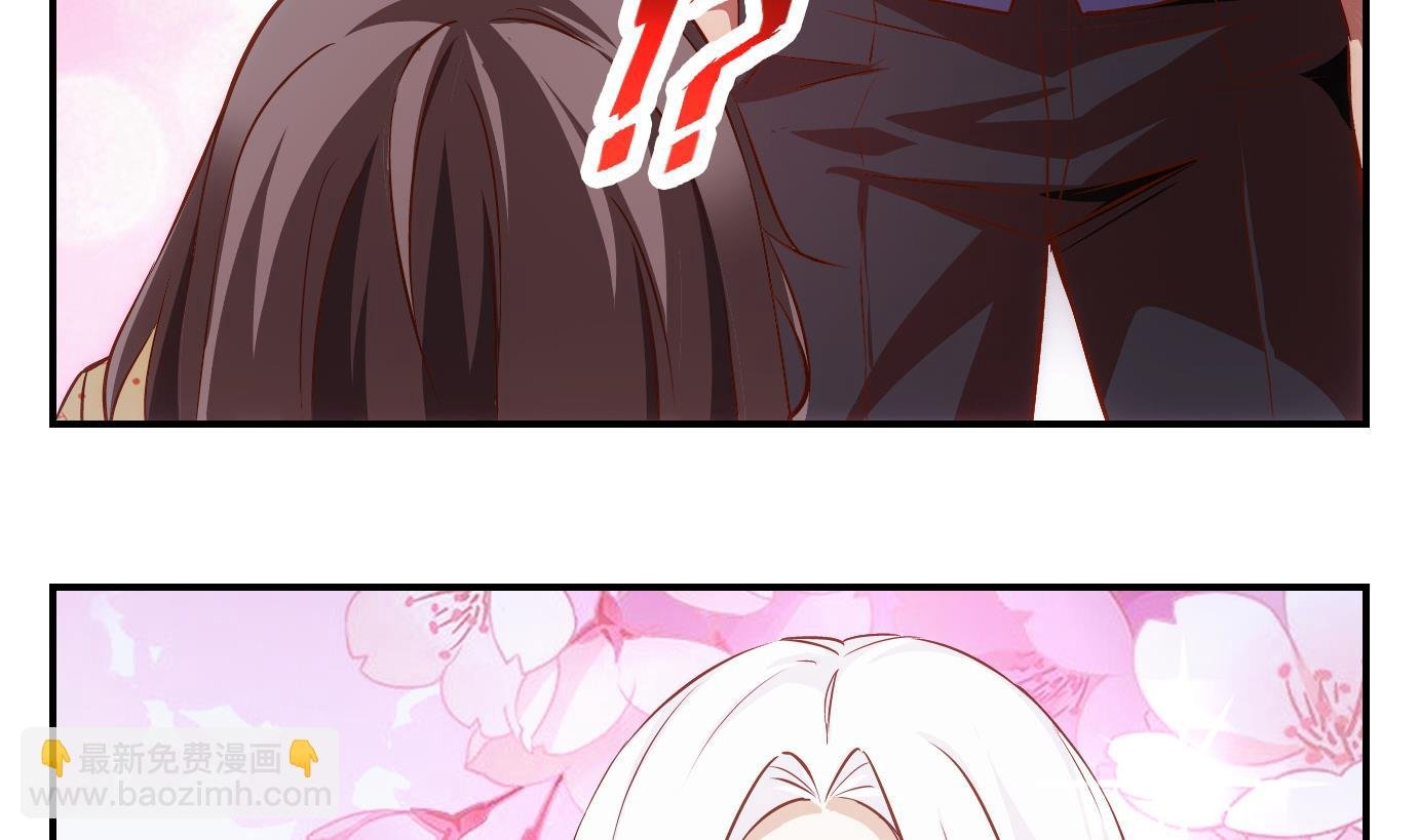 第19话 中秋番外