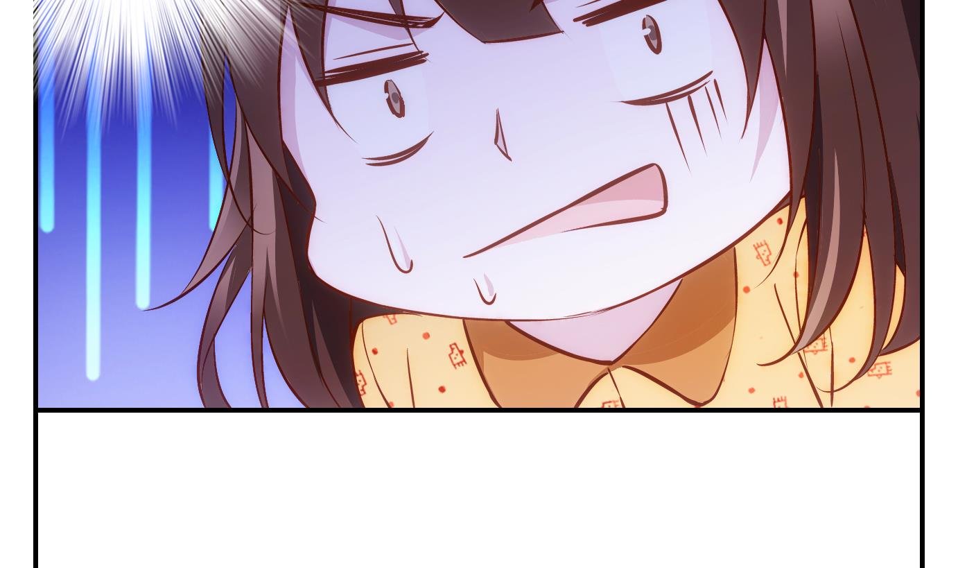 第19话 中秋番外