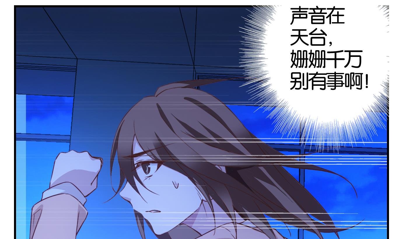 第23话 满目鬼（七）