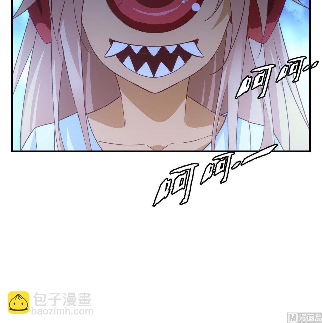 第23话 满目鬼（七）