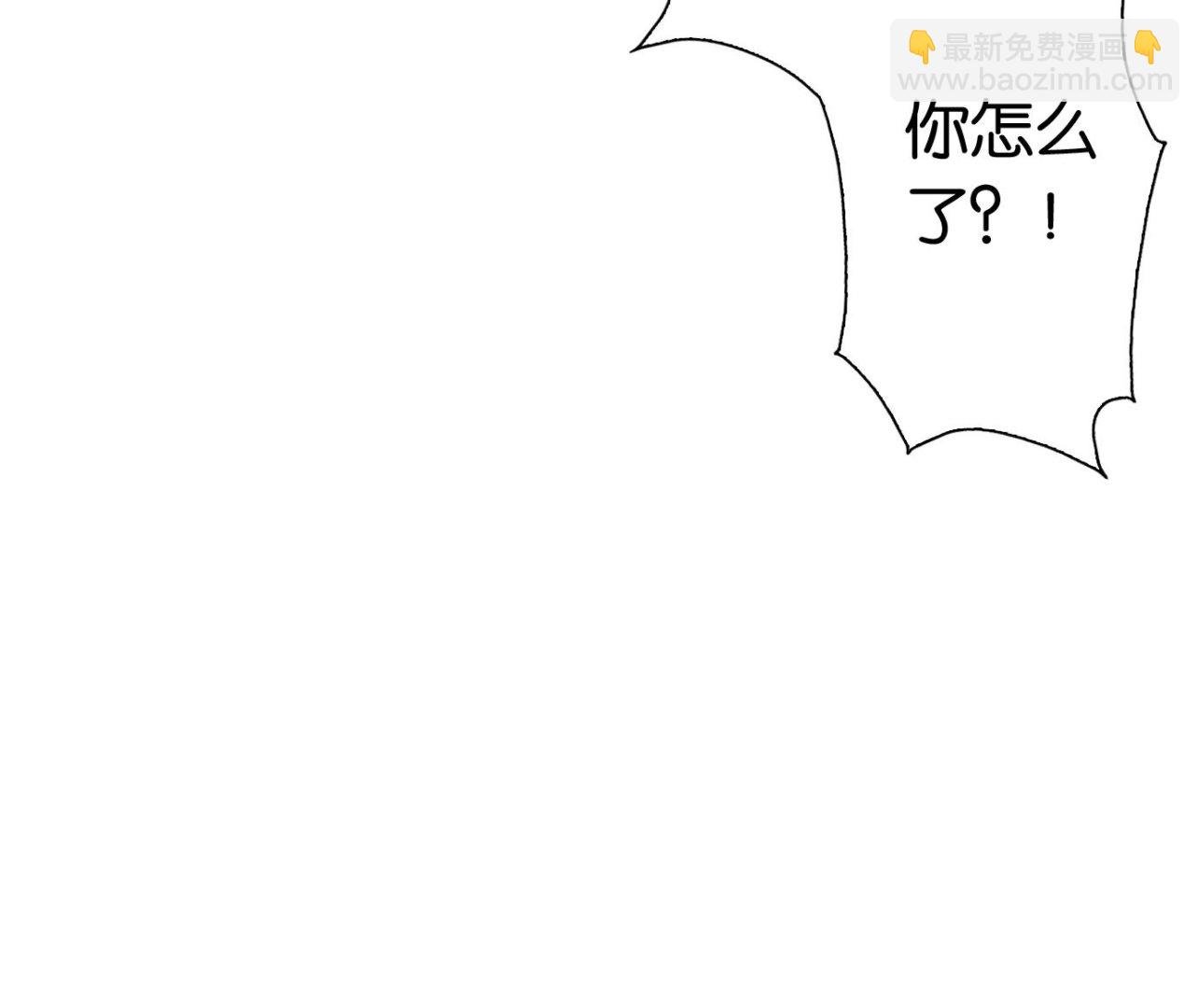 第25话 满目鬼（九）