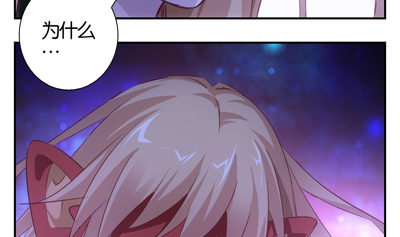 第31话 满目鬼篇（十五）