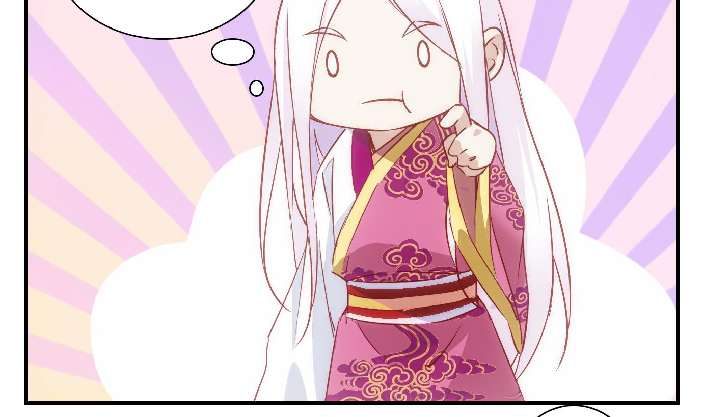 第33话 满目鬼篇（十七）