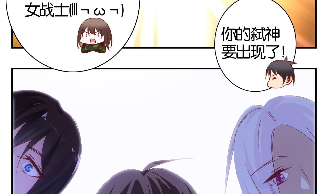 第34话 满目鬼篇（十八）