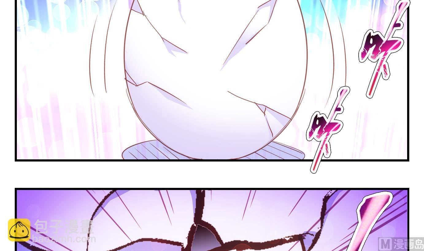 第35话 白泽篇