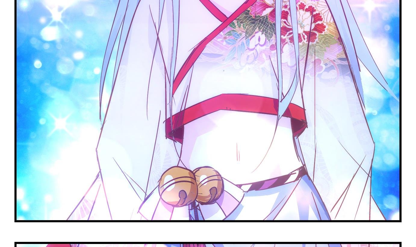 第35话 白泽篇