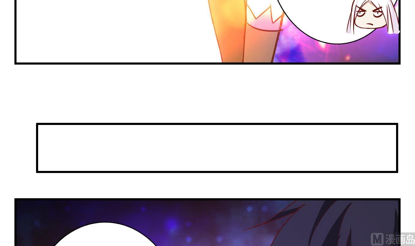 第35话 白泽篇