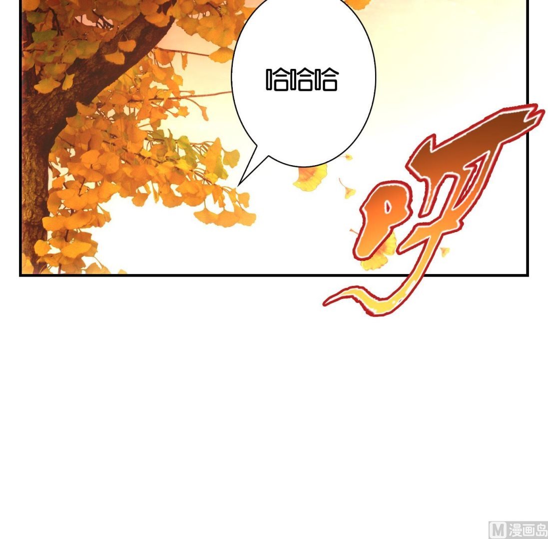 第35话 白泽篇