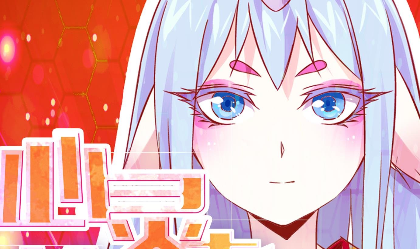 第36话 日常篇