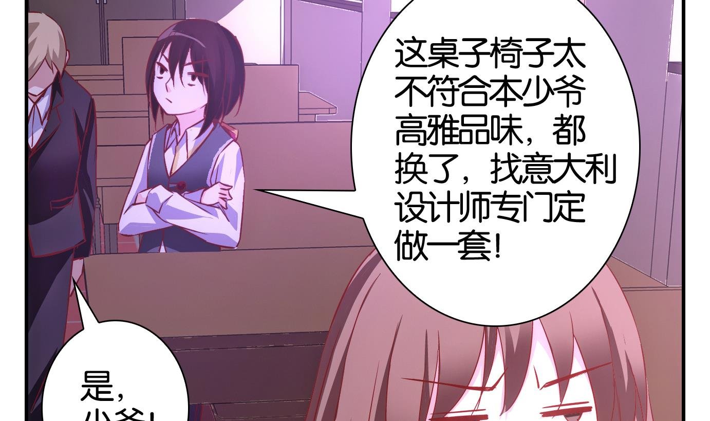 第36话 日常篇