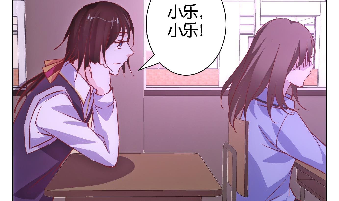 第36话 日常篇