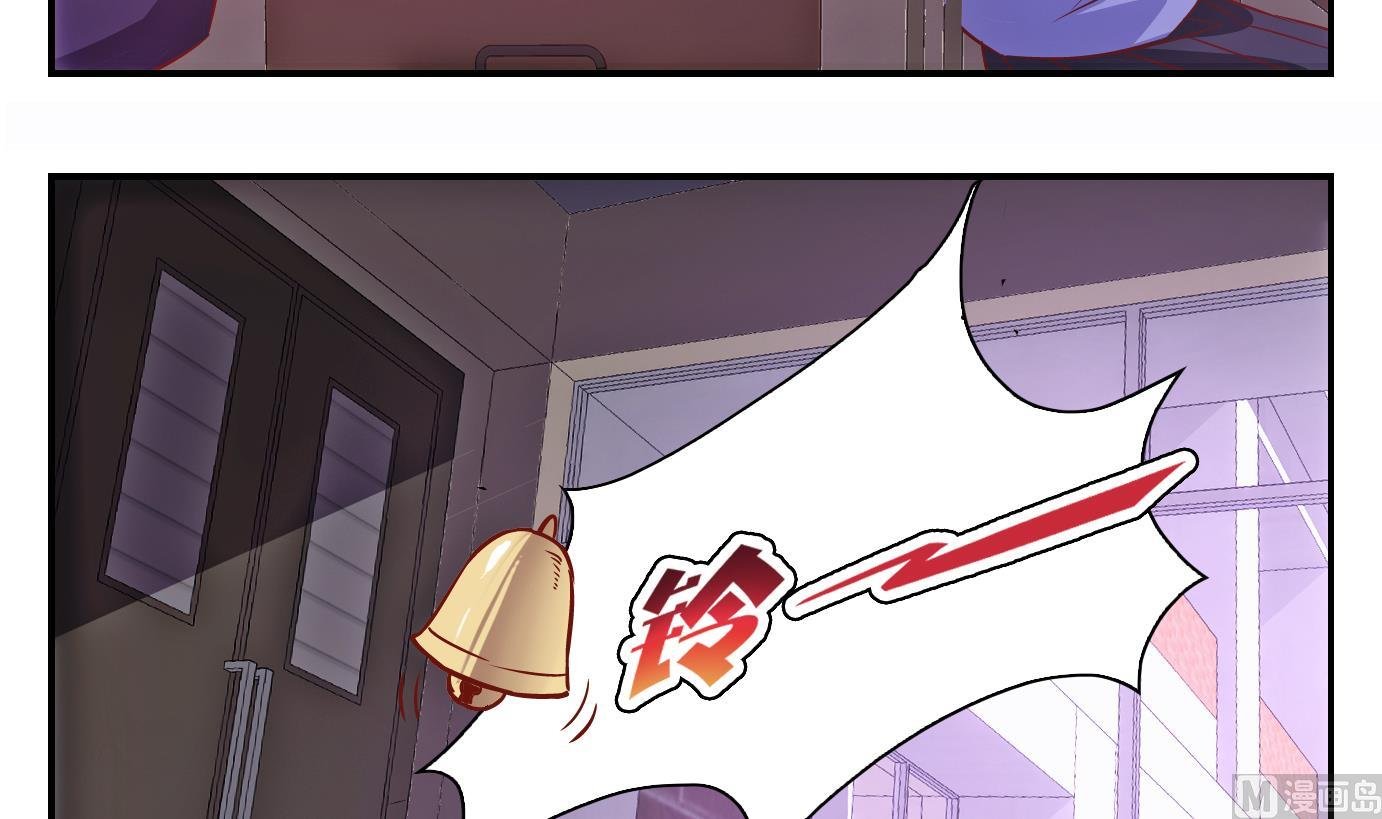 第36话 日常篇