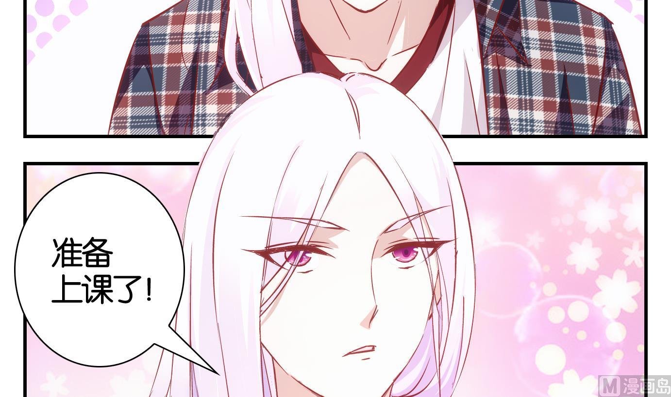 第36话 日常篇