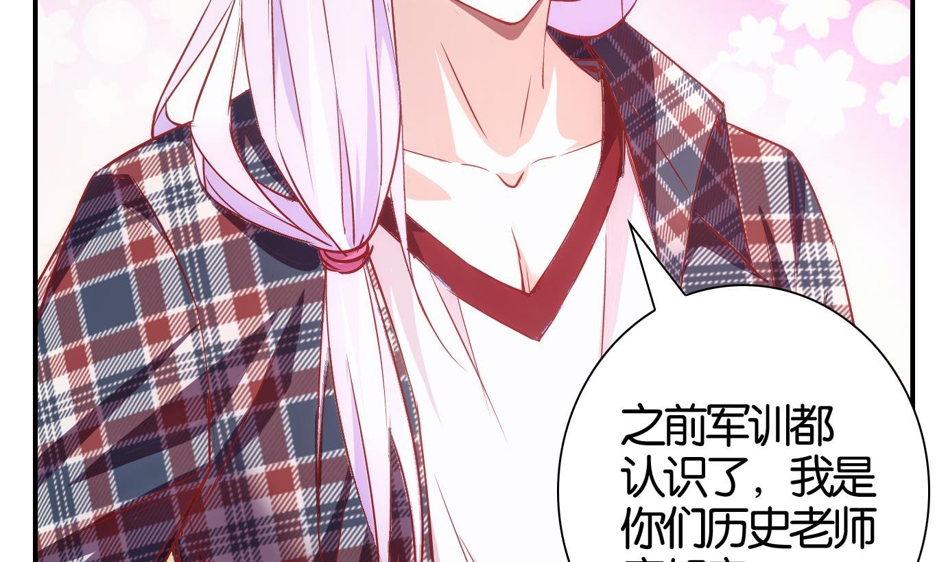 第36话 日常篇