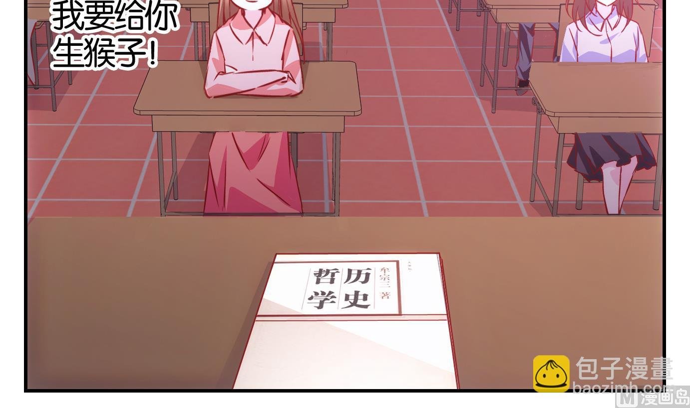 第36话 日常篇