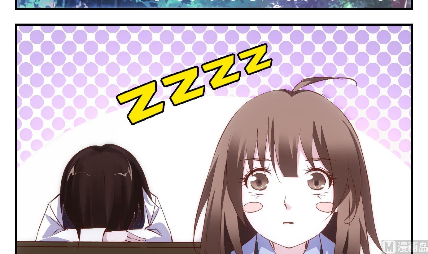 第37话 白泽篇