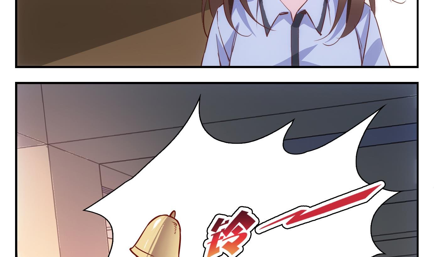 第37话 白泽篇